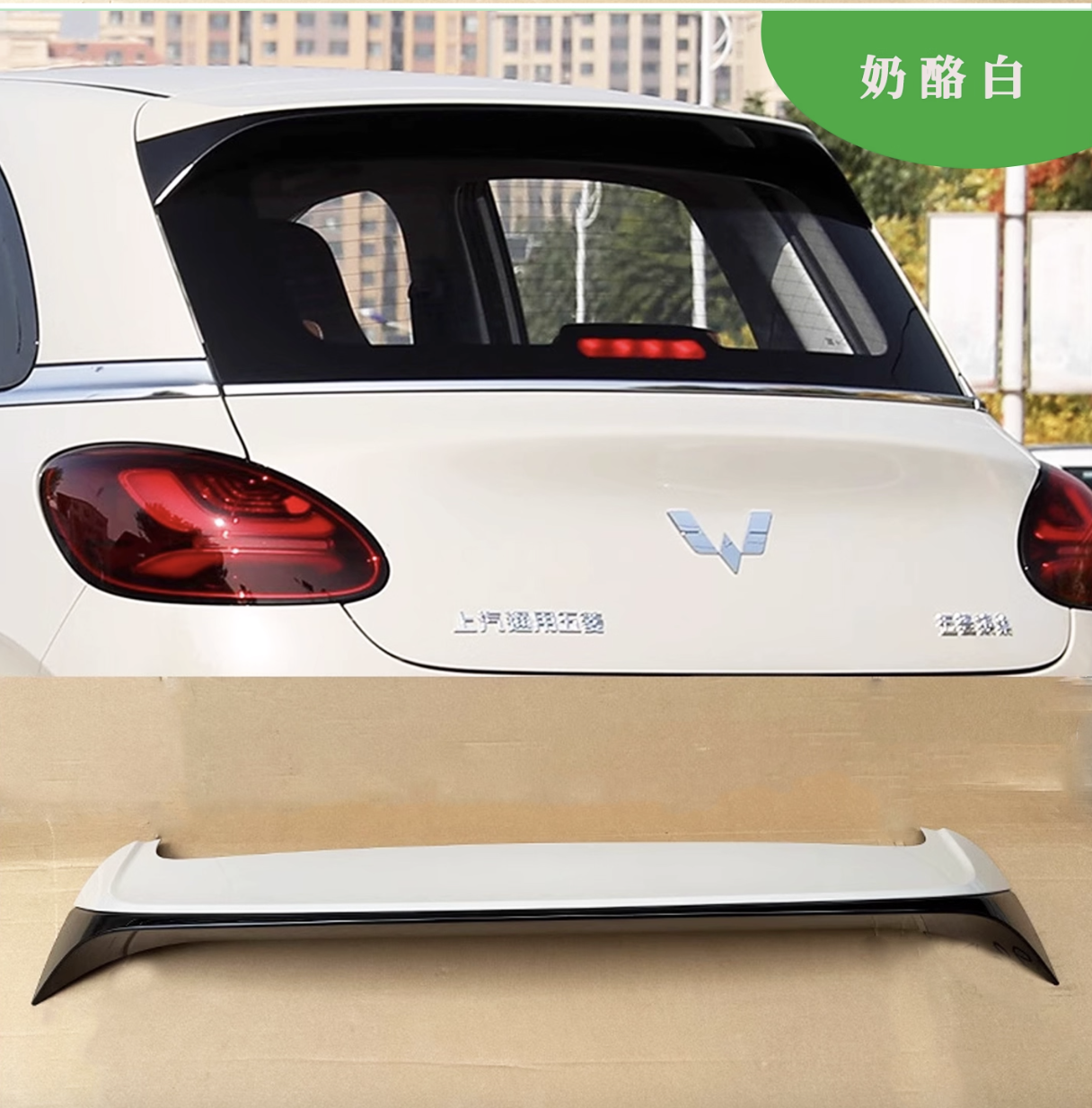 Xevaban.com 214 Giải Phóng là đơn vị chuyên cung cấp đồ chơi bingo, phụ kiện bingo, phụ kiện oto, đồ chơi oto, xevaban, 214 giải phóng, cánh gió sau bingo, cánh gió đuôi xe bingo, cánh gió độ bingo.